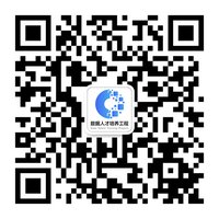 数据人才培养工程官方服务号